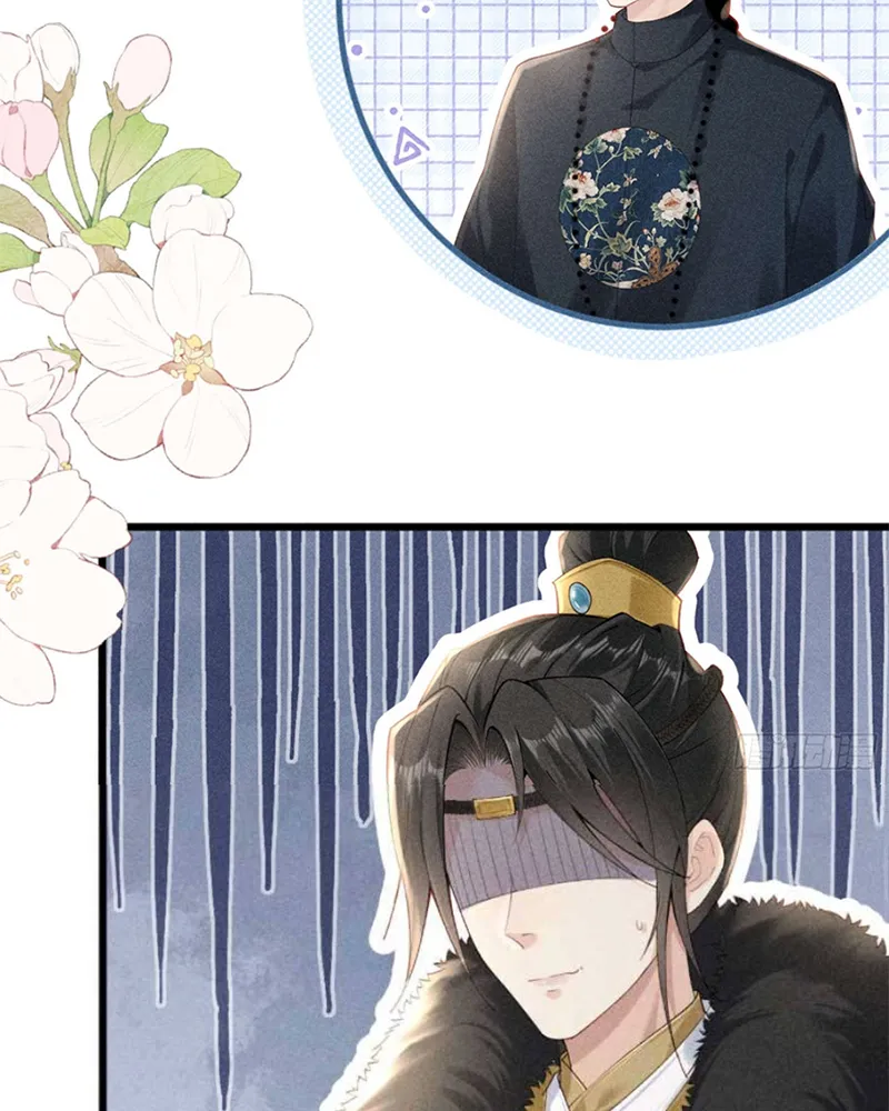 Nữ Chính ta Từ Chối Não Bộ yêu Đương Chap 4 - Next Chap 5