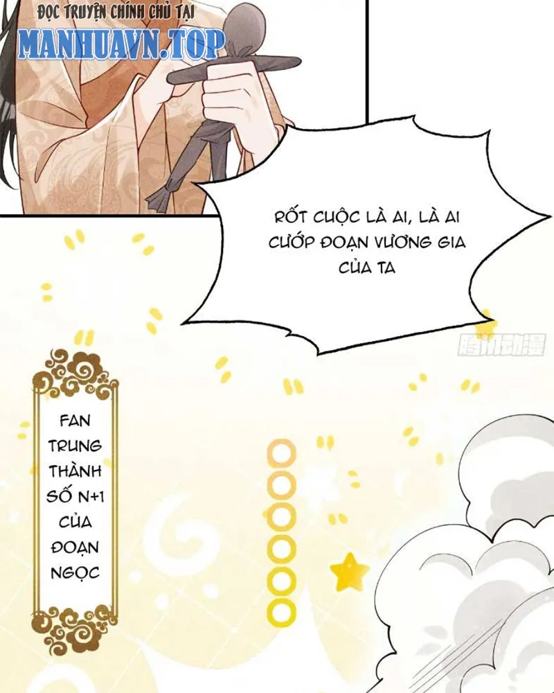 Nữ Chính ta Từ Chối Não Bộ yêu Đương Chap 4 - Next Chap 5