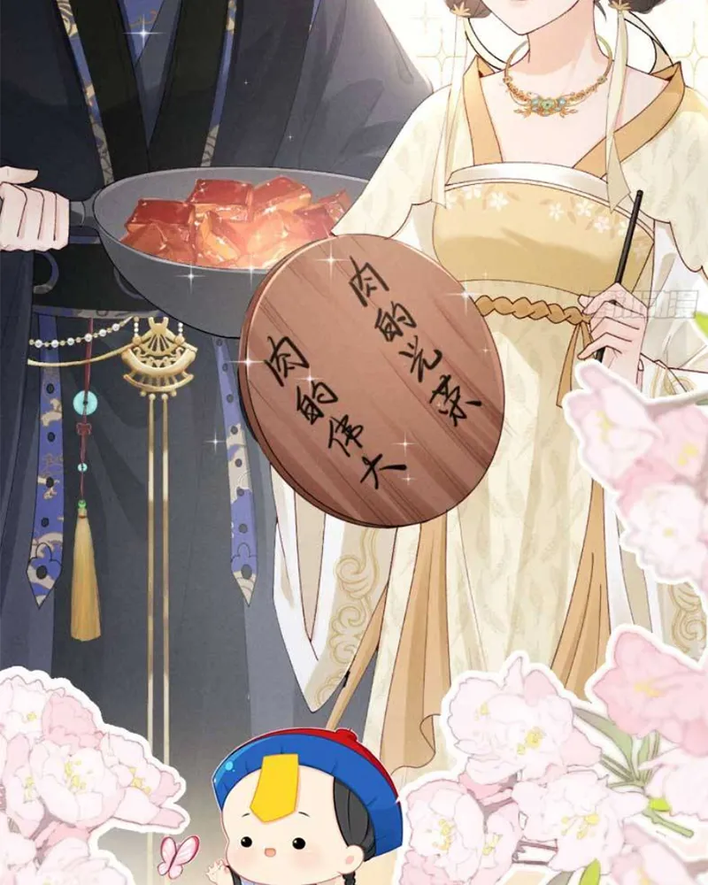 Nữ Chính ta Từ Chối Não Bộ yêu Đương Chap 5 - Next Chap 6