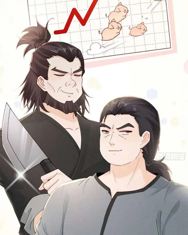 Nữ Chính ta Từ Chối Não Bộ yêu Đương Chap 5 - Next Chap 6