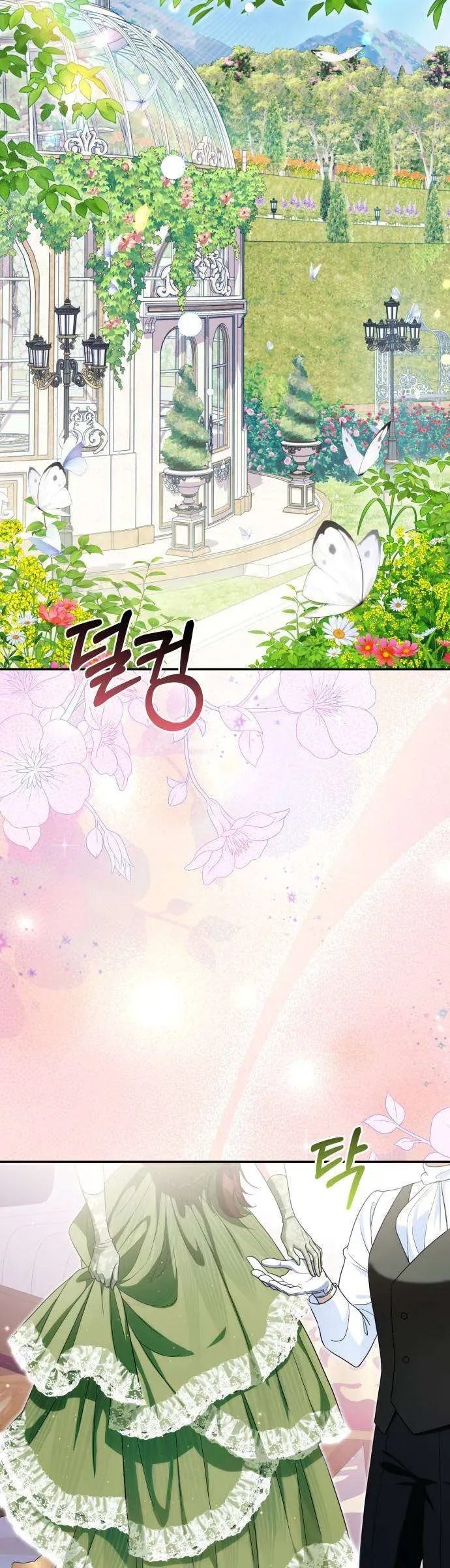 Nữ Công Tước Chiến Lợi Phẩm Chap 22 - Next Chap 23