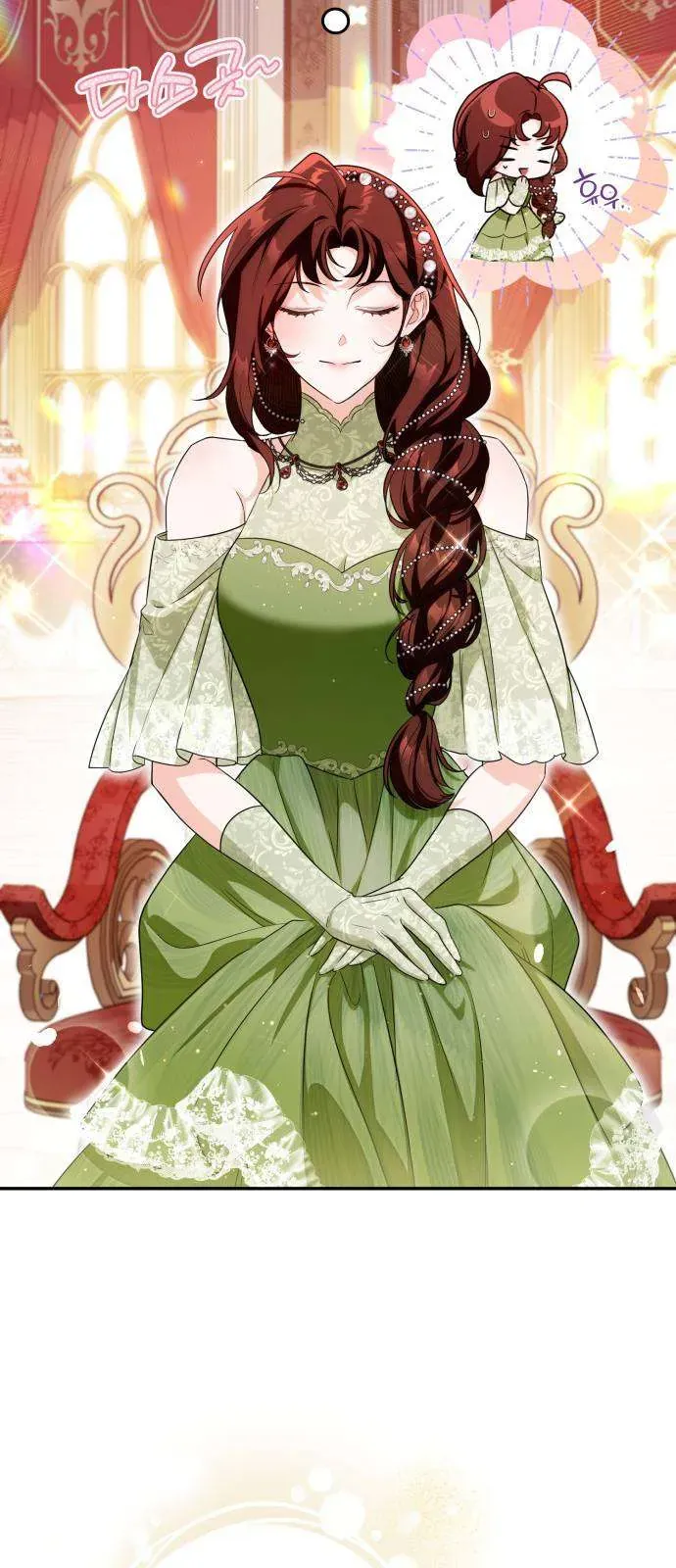 Nữ Công Tước Chiến Lợi Phẩm Chap 22 - Next Chap 23