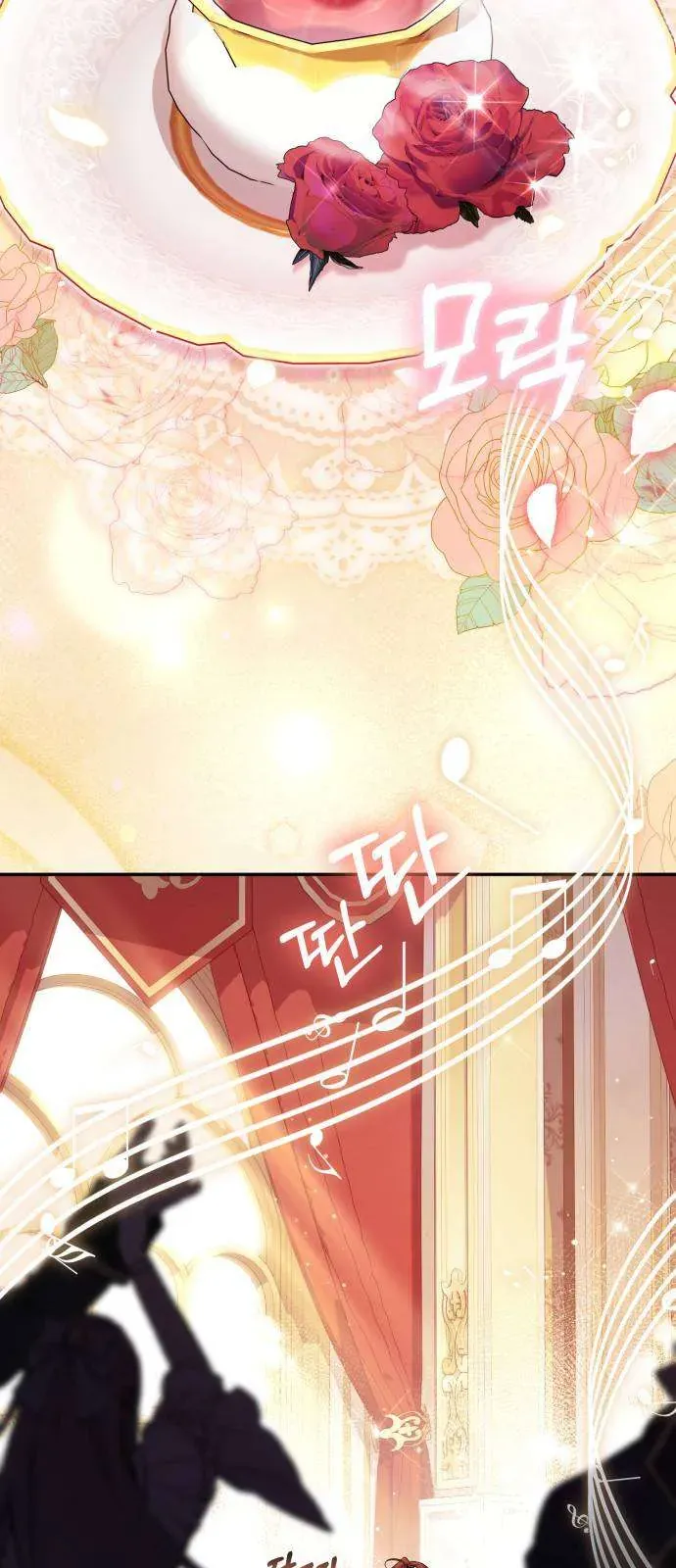 Nữ Công Tước Chiến Lợi Phẩm Chap 22 - Next Chap 23