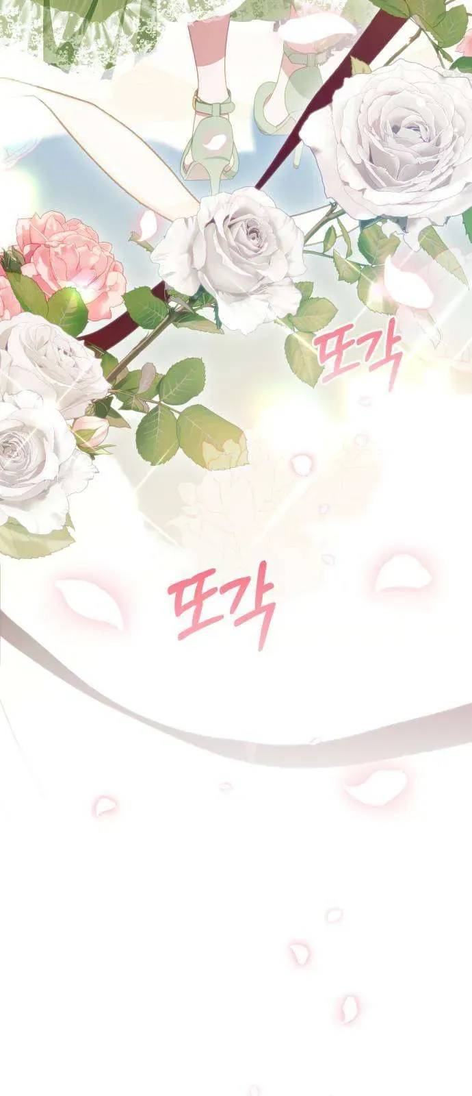 Nữ Công Tước Chiến Lợi Phẩm Chap 22 - Next Chap 23