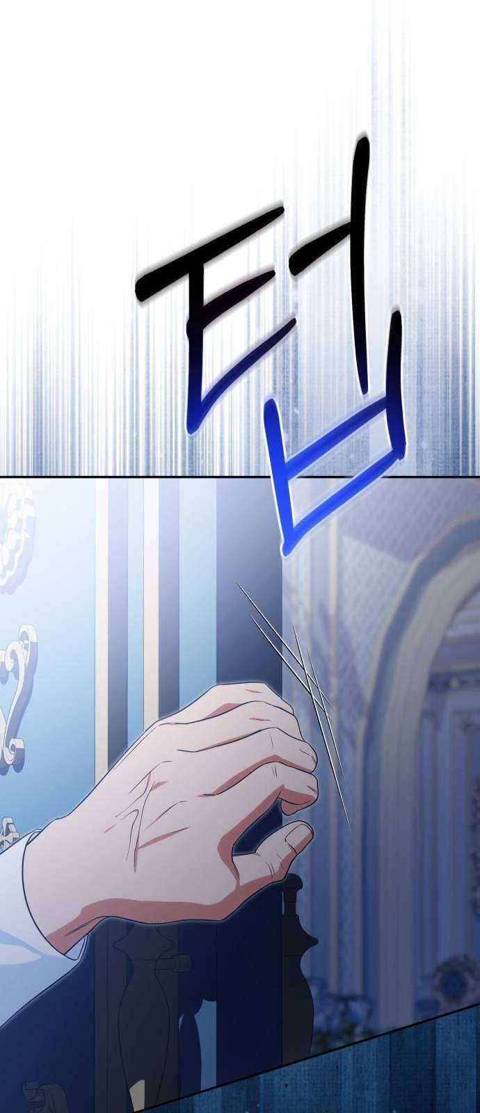 Nữ Công Tước Chiến Lợi Phẩm Chap 23 - Next Chap 24