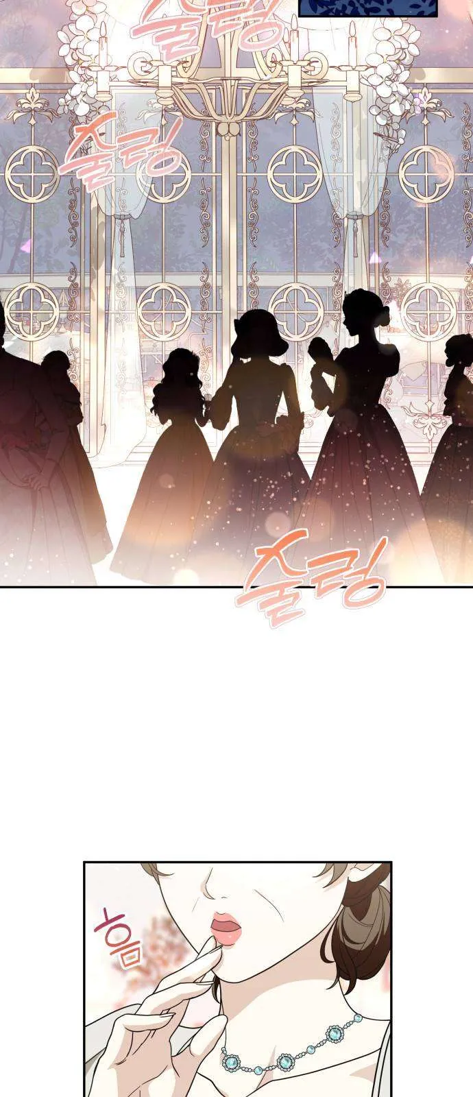 Nữ Công Tước Chiến Lợi Phẩm Chap 40 - Next Chap 41