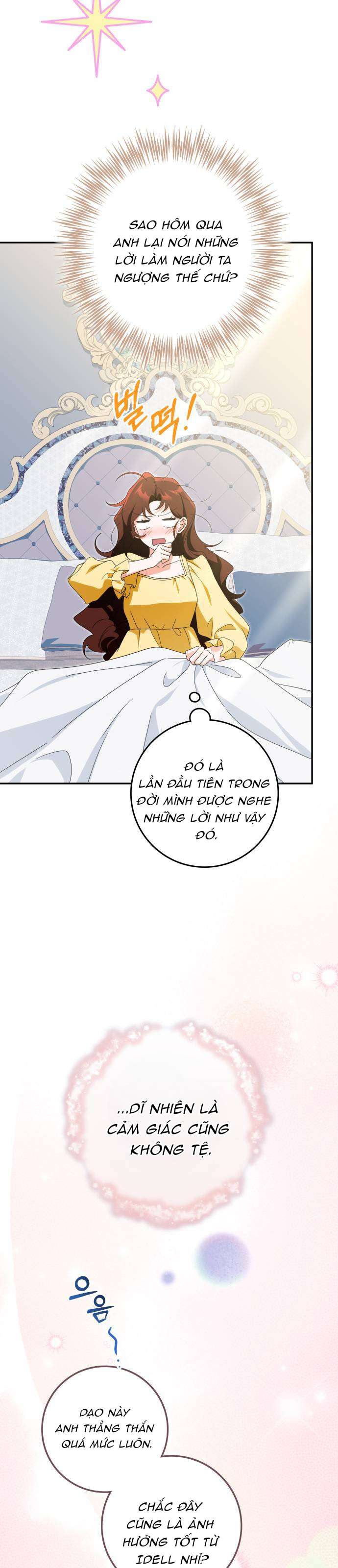 Nữ Công Tước Chiến Lợi Phẩm Chap 42 - Next Chap 43