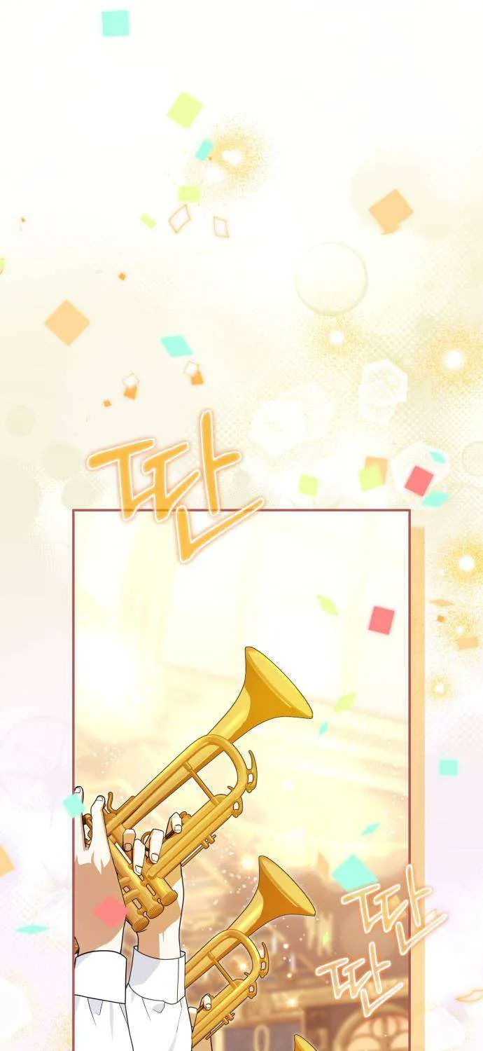 Nữ Công Tước Chiến Lợi Phẩm Chap 44 - Next Chap 45