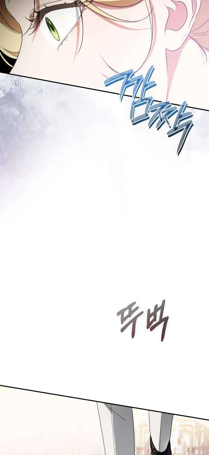 Nữ Công Tước Chiến Lợi Phẩm Chap 44 - Next Chap 45