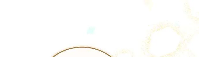 Nữ Công Tước Chiến Lợi Phẩm Chap 44 - Next Chap 45