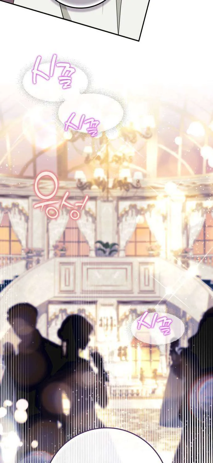 Nữ Công Tước Chiến Lợi Phẩm Chap 44 - Next Chap 45