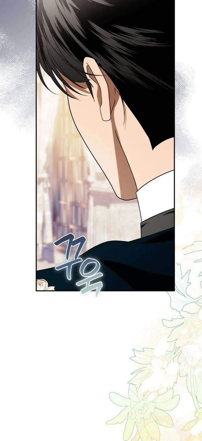 Nữ Công Tước Chiến Lợi Phẩm Chap 44 - Next Chap 45