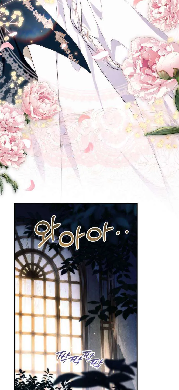 Nữ Công Tước Chiến Lợi Phẩm Chap 45 - Next Chap 46