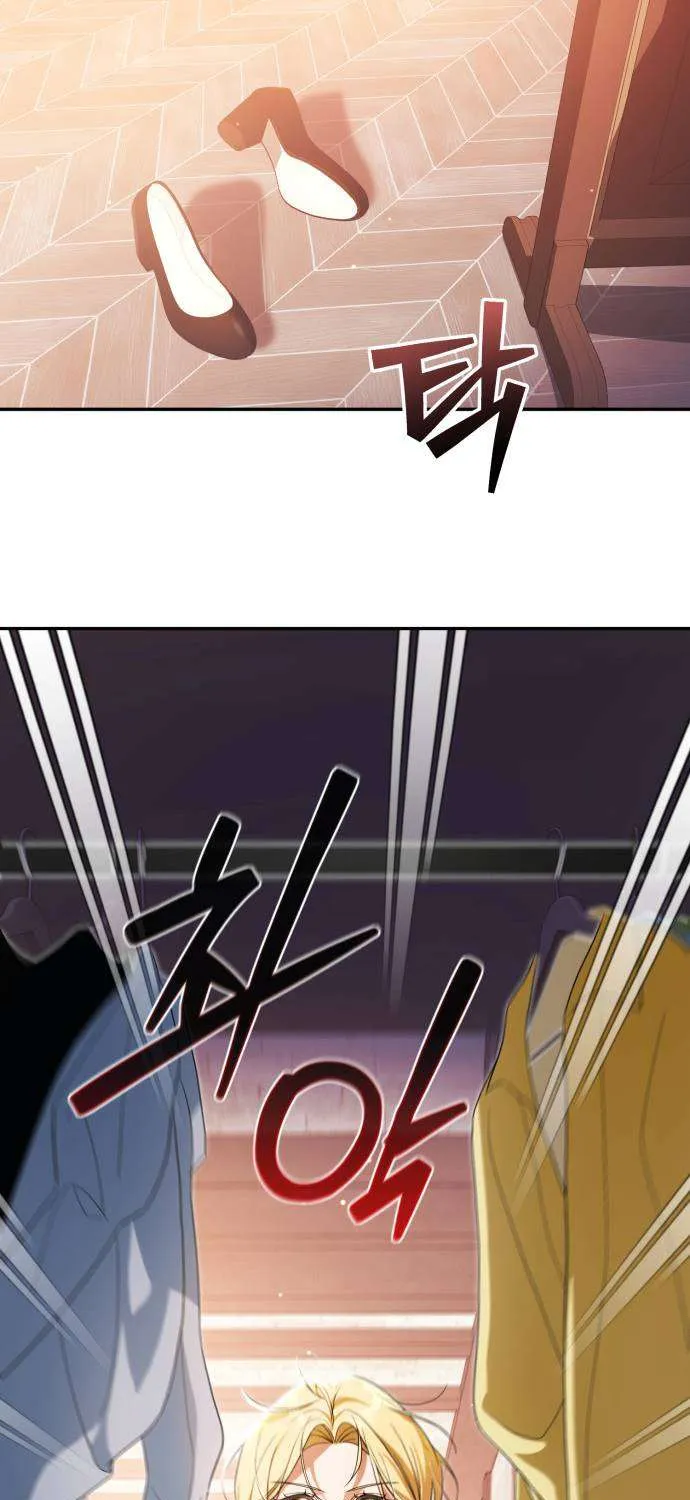 Nữ Công Tước Chiến Lợi Phẩm Chap 45 - Next Chap 46