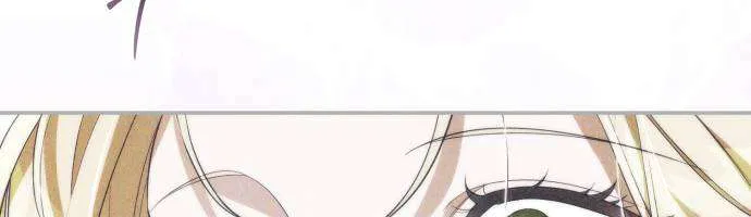 Nữ Công Tước Chiến Lợi Phẩm Chap 45 - Next Chap 46