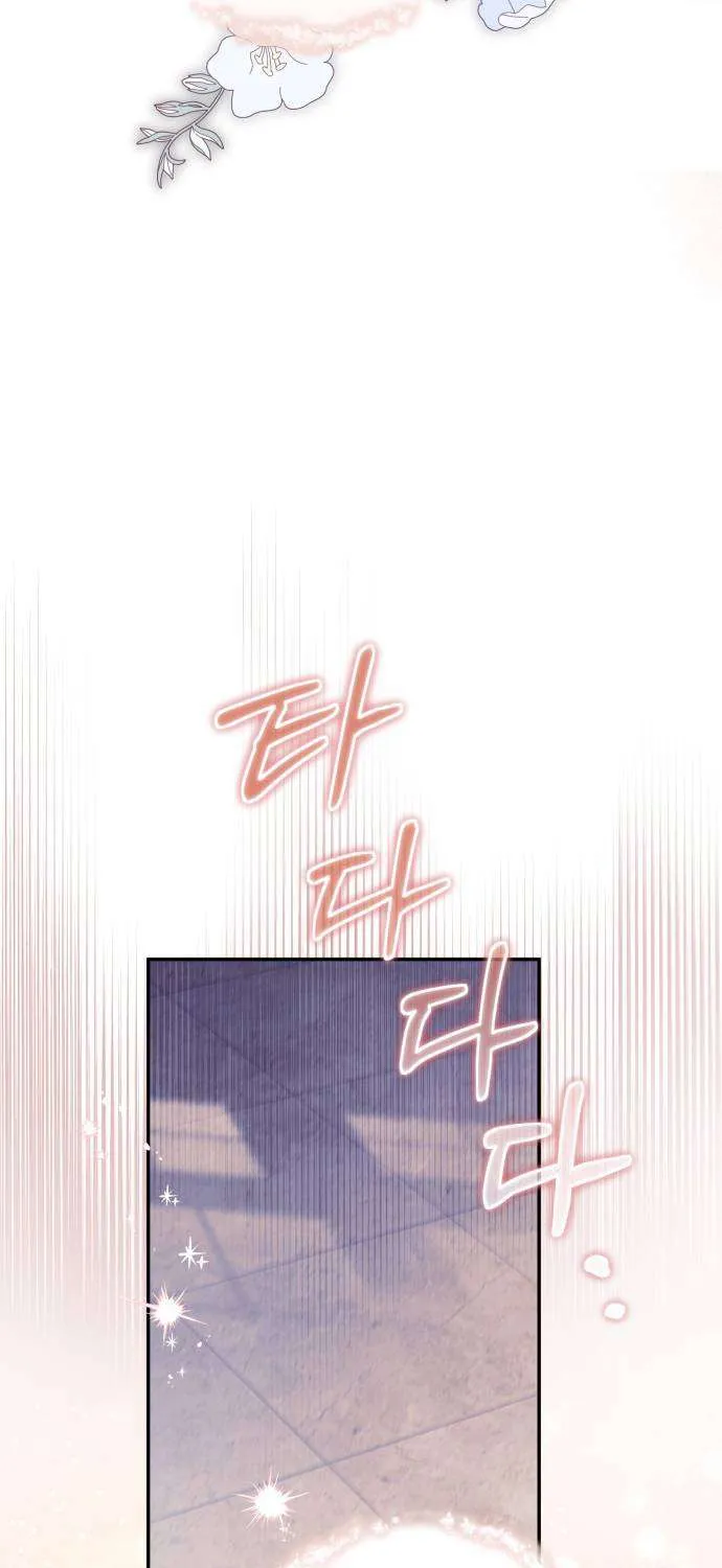 Nữ Công Tước Chiến Lợi Phẩm Chap 45 - Next Chap 46