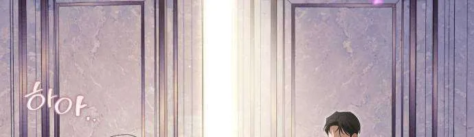 Nữ Công Tước Chiến Lợi Phẩm Chap 45 - Next Chap 46