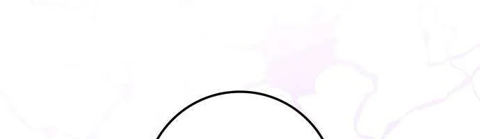 Nữ Công Tước Chiến Lợi Phẩm Chap 46 - Next Chap 47