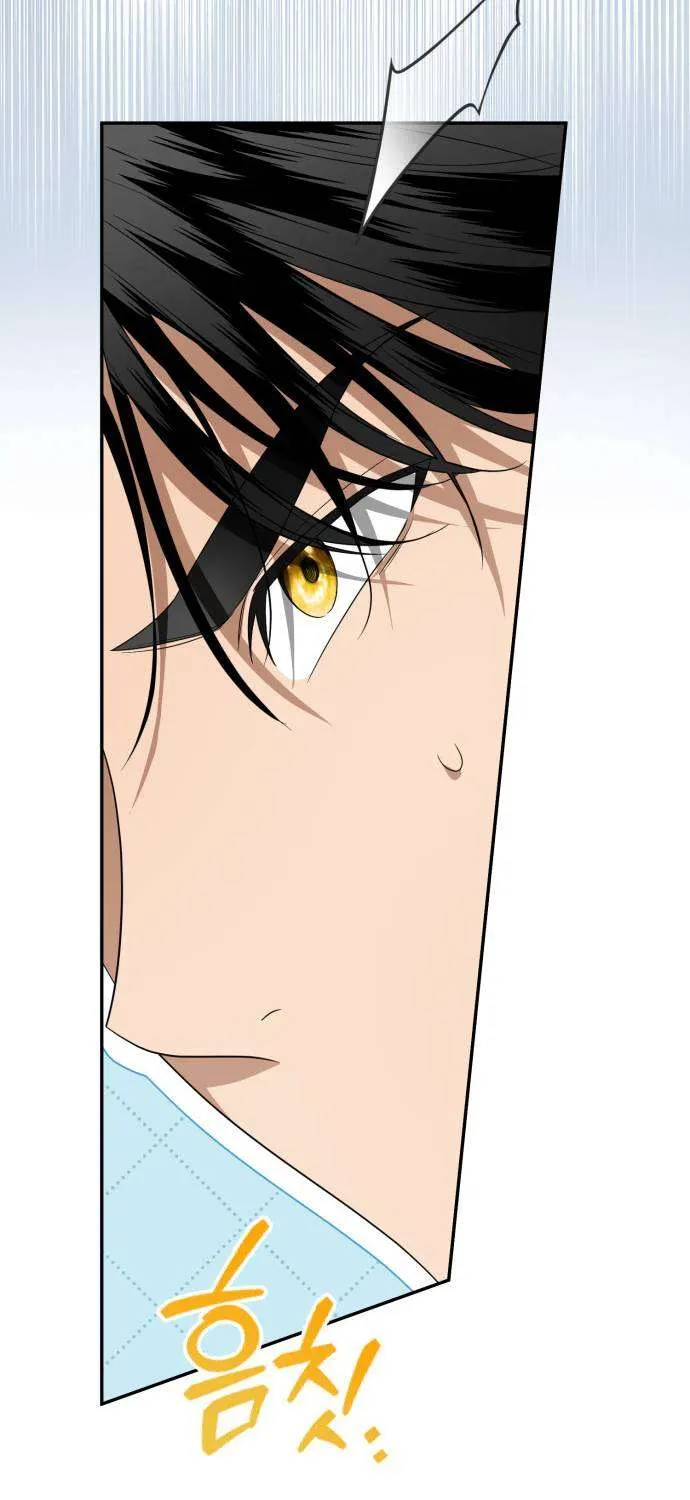 Nữ Công Tước Chiến Lợi Phẩm Chap 46 - Next Chap 47