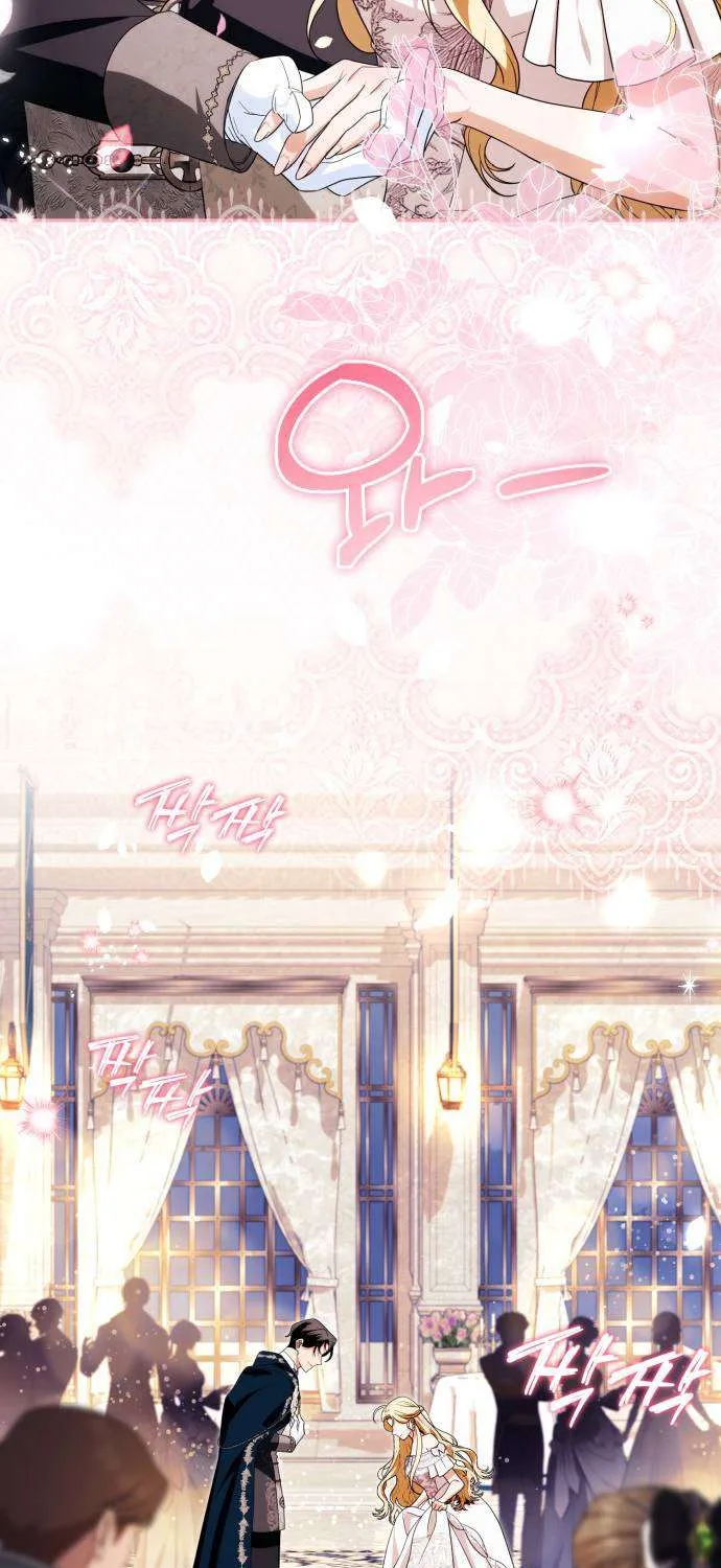 Nữ Công Tước Chiến Lợi Phẩm Chap 46 - Next Chap 47