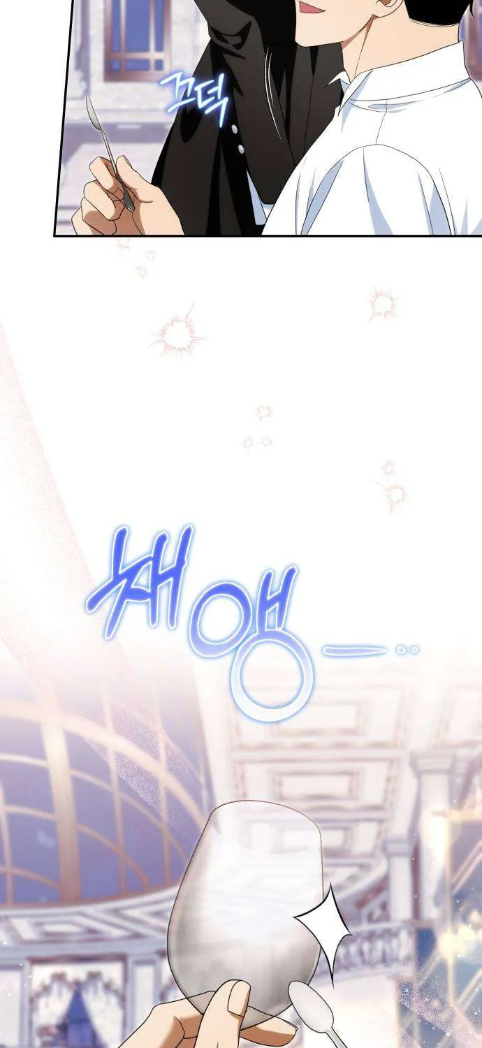 Nữ Công Tước Chiến Lợi Phẩm Chap 46 - Next Chap 47