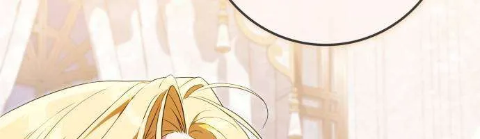 Nữ Công Tước Chiến Lợi Phẩm Chap 46 - Next Chap 47