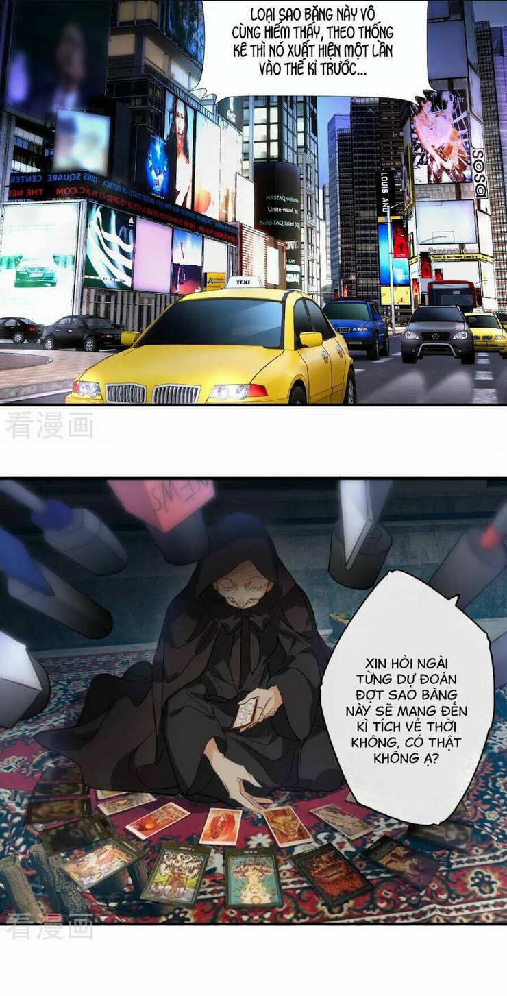 Nụ Cười Của Ngươi Ngọt Đến Mức Làm Gãy Tám Cái Răng Của Ta Chap 1 - Next Chap 2