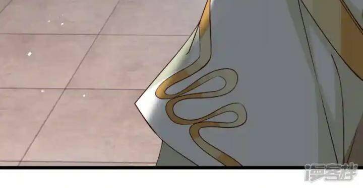 Nụ Cười Của Ngươi Ngọt Đến Mức Làm Gãy Tám Cái Răng Của Ta Chap 101 - Next Chap 102