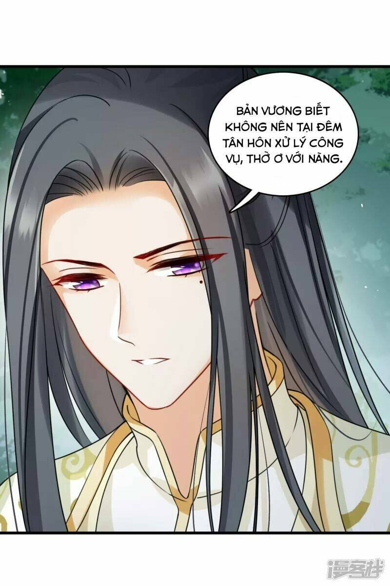 Nụ Cười Của Ngươi Ngọt Đến Mức Làm Gãy Tám Cái Răng Của Ta Chap 13 - Next Chap 14