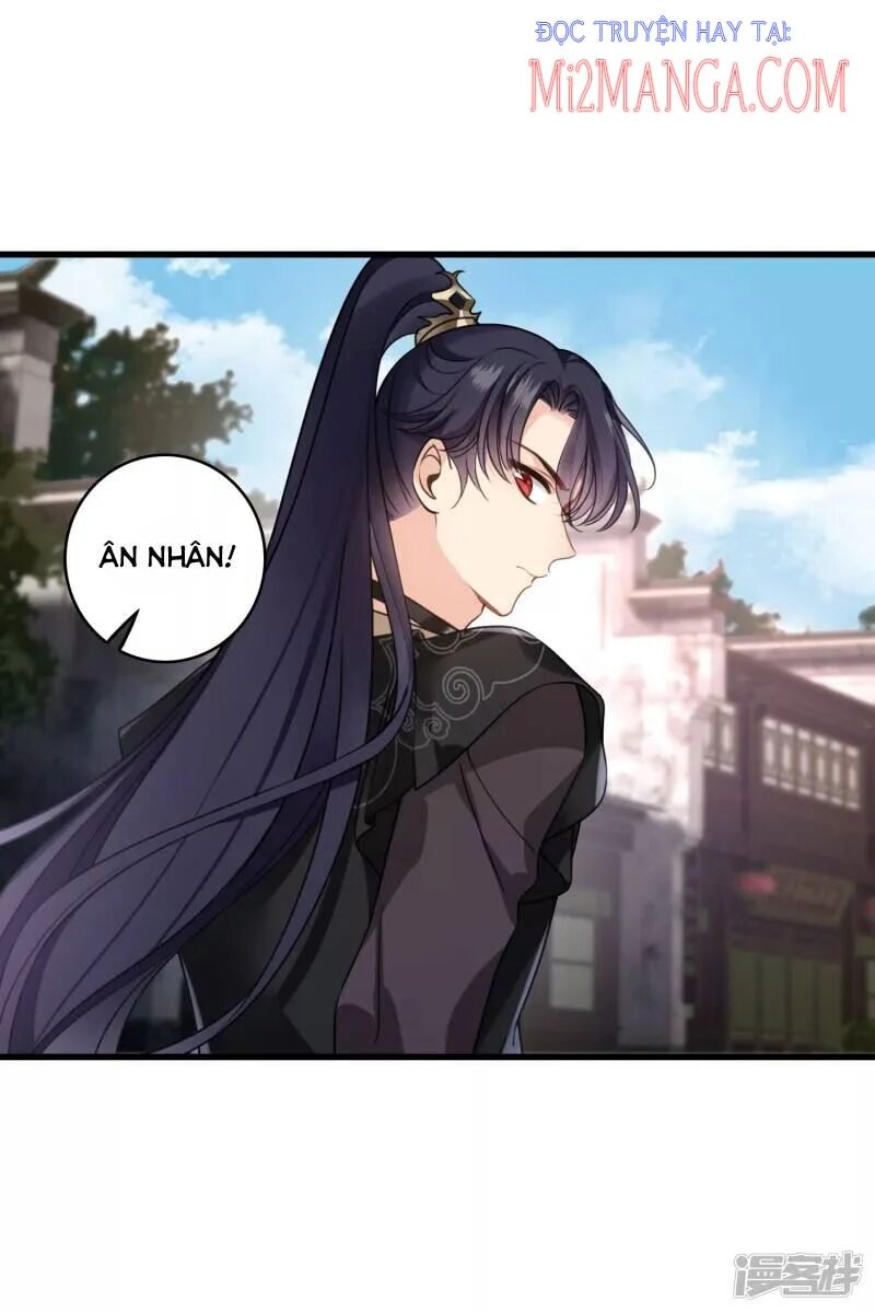 Nụ Cười Của Ngươi Ngọt Đến Mức Làm Gãy Tám Cái Răng Của Ta Chap 16 - Next Chap 17