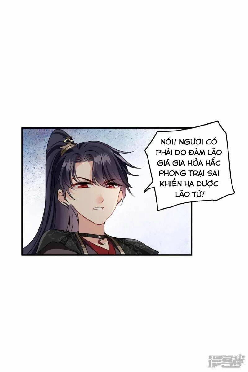 Nụ Cười Của Ngươi Ngọt Đến Mức Làm Gãy Tám Cái Răng Của Ta Chap 29 - Next Chap 30