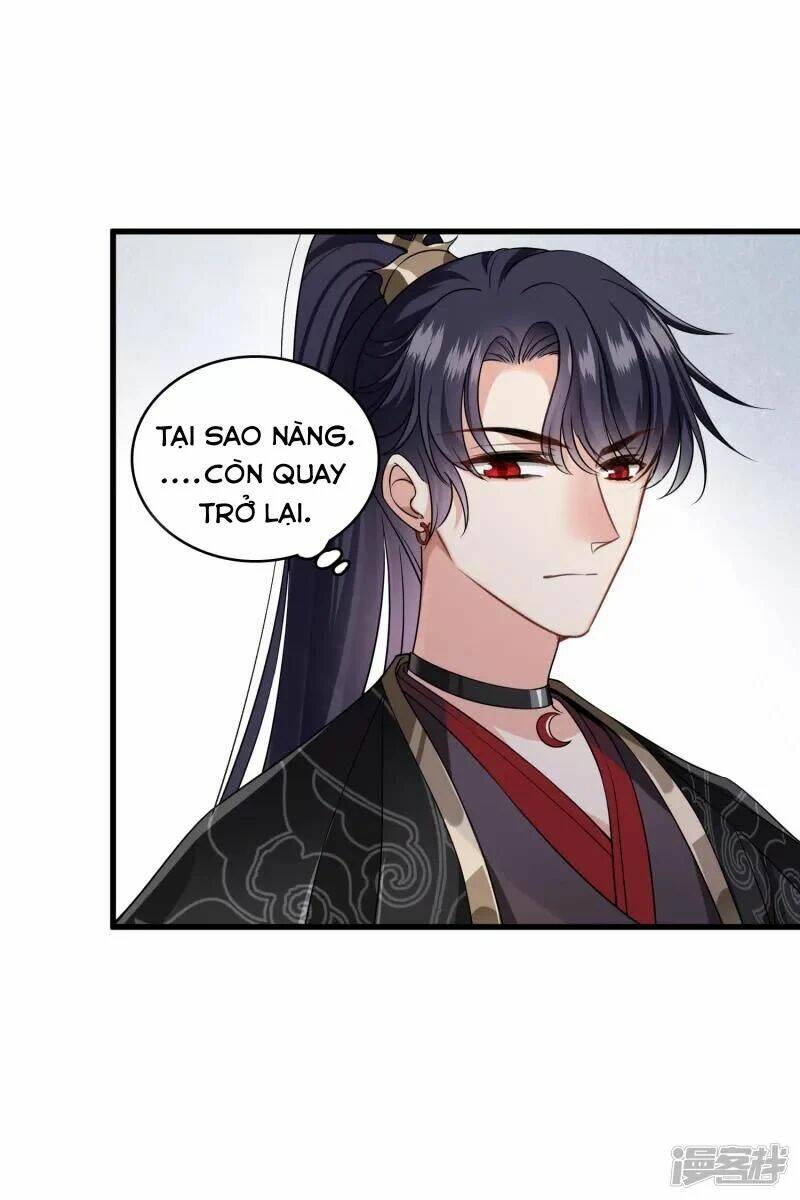 Nụ Cười Của Ngươi Ngọt Đến Mức Làm Gãy Tám Cái Răng Của Ta Chap 30 - Next Chap 31