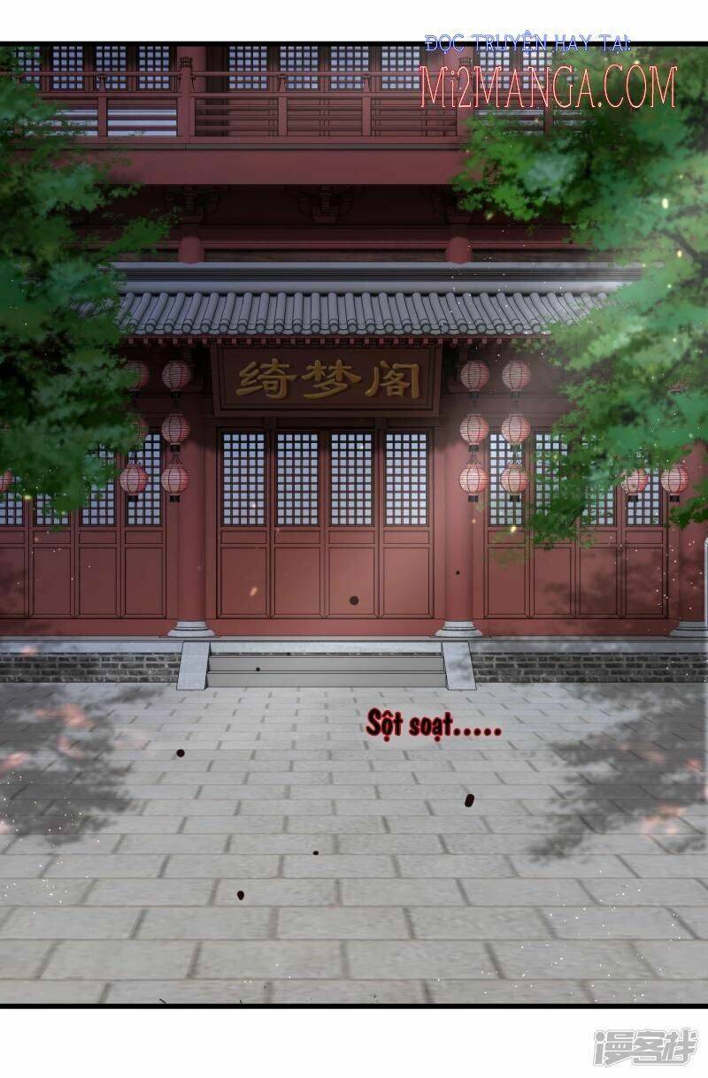 Nụ Cười Của Ngươi Ngọt Đến Mức Làm Gãy Tám Cái Răng Của Ta Chap 32 - Next Chap 33