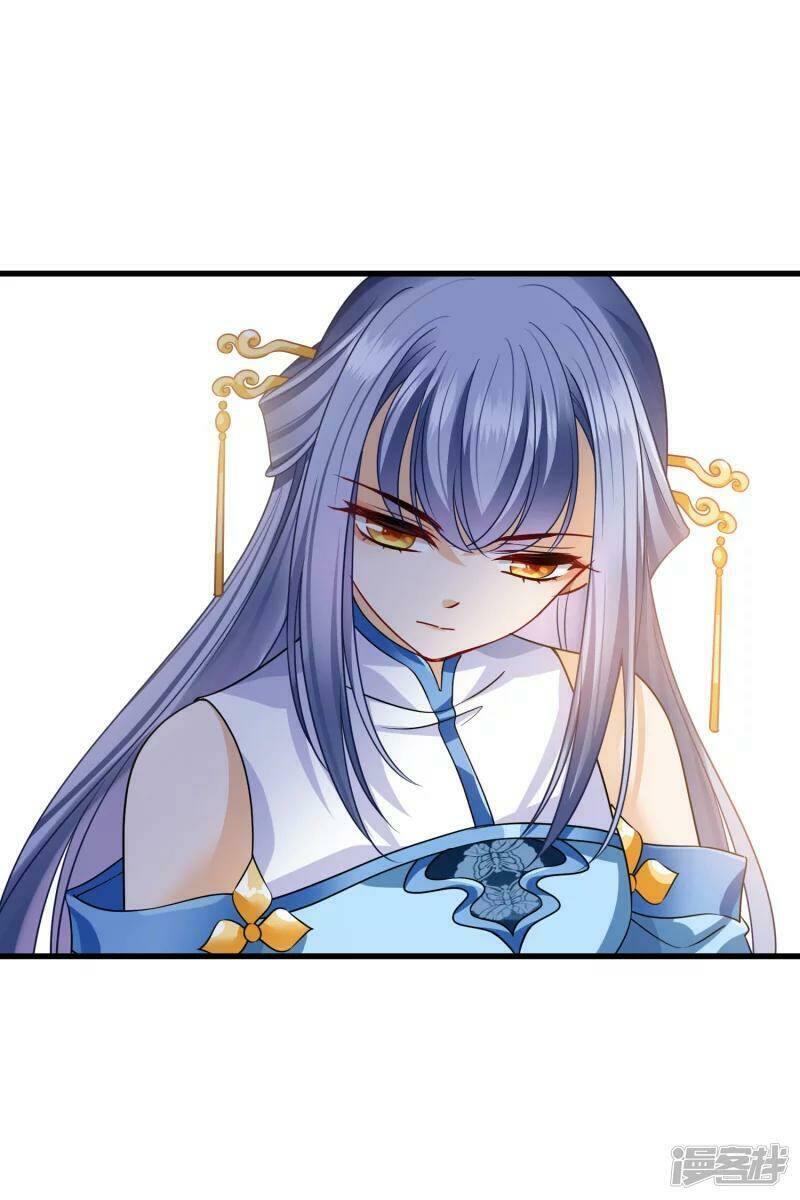 Nụ Cười Của Ngươi Ngọt Đến Mức Làm Gãy Tám Cái Răng Của Ta Chap 36 - Next Chap 37