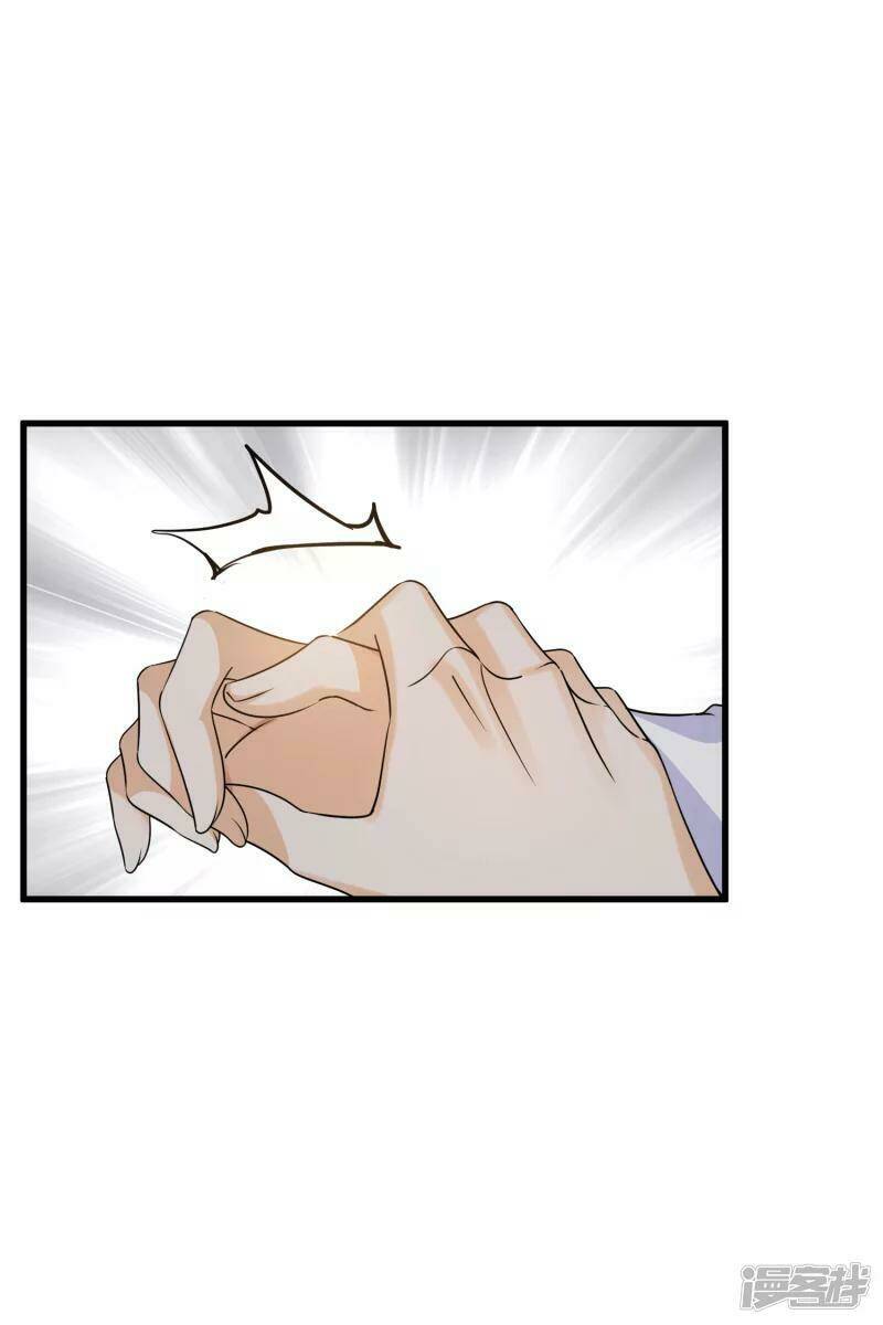 Nụ Cười Của Ngươi Ngọt Đến Mức Làm Gãy Tám Cái Răng Của Ta Chap 36 - Next Chap 37