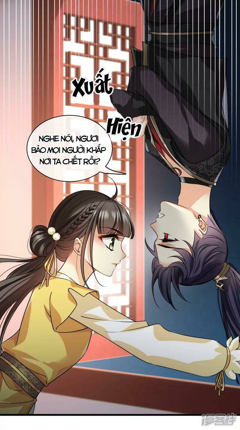 Nụ Cười Của Ngươi Ngọt Đến Mức Làm Gãy Tám Cái Răng Của Ta Chap 37 - Next Chap 38