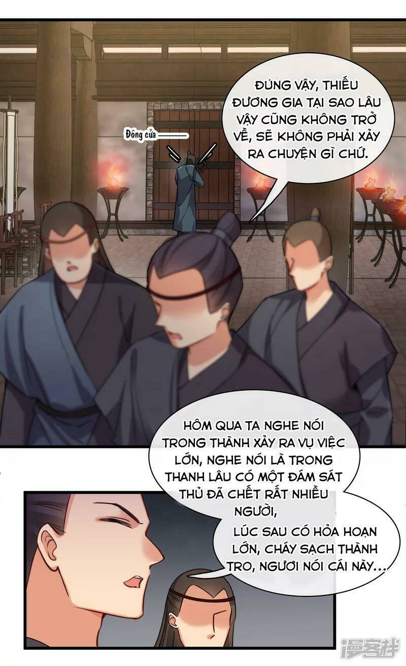 Nụ Cười Của Ngươi Ngọt Đến Mức Làm Gãy Tám Cái Răng Của Ta Chap 37 - Next Chap 38