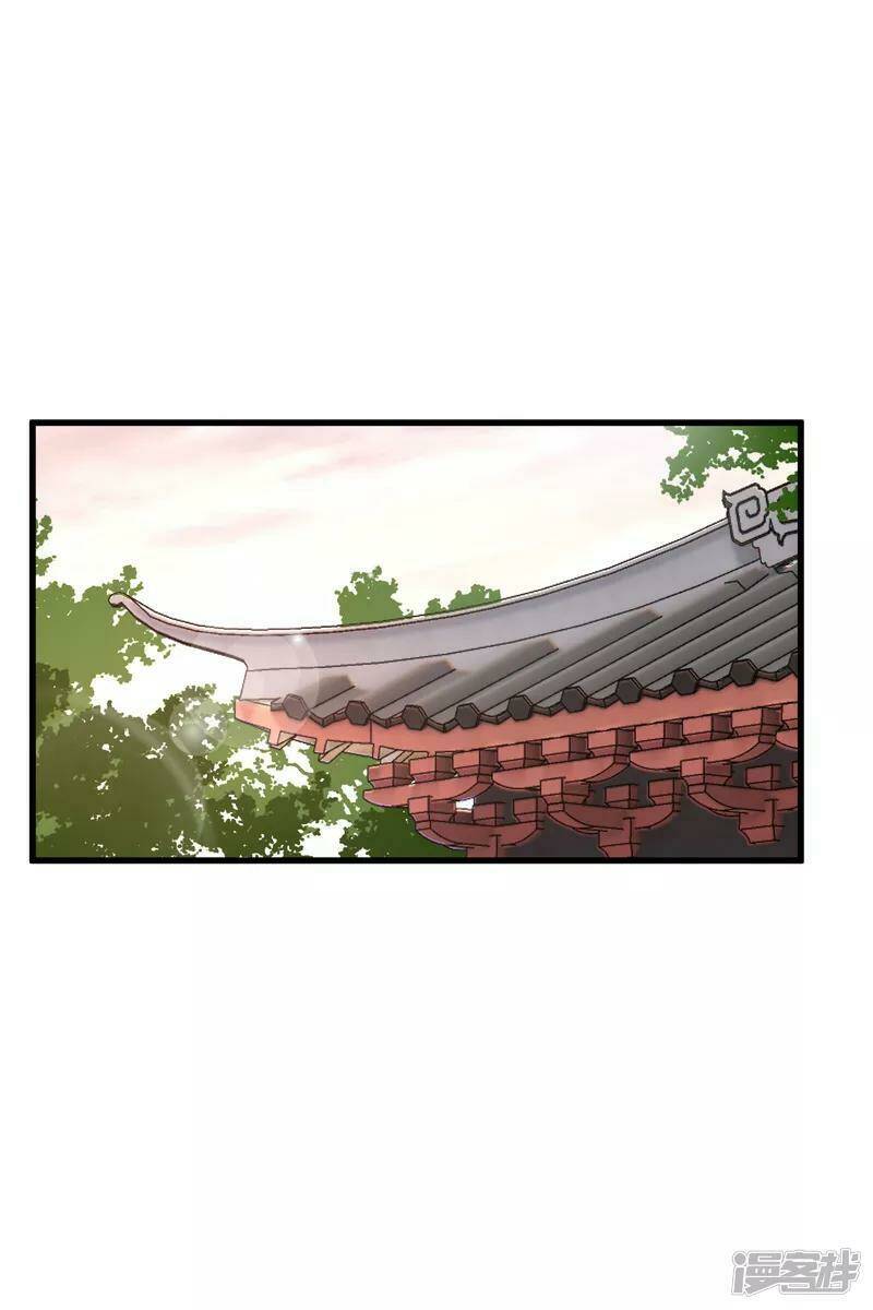 Nụ Cười Của Ngươi Ngọt Đến Mức Làm Gãy Tám Cái Răng Của Ta Chap 38 - Next Chap 39