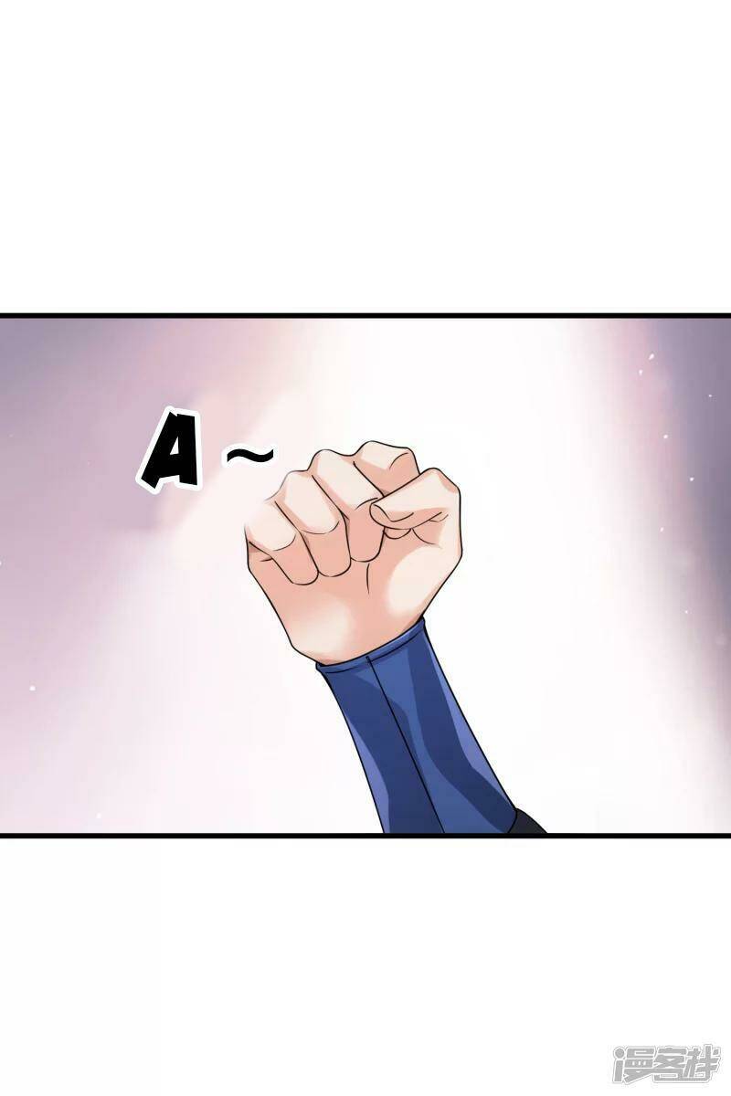 Nụ Cười Của Ngươi Ngọt Đến Mức Làm Gãy Tám Cái Răng Của Ta Chap 39 - Next Chap 40