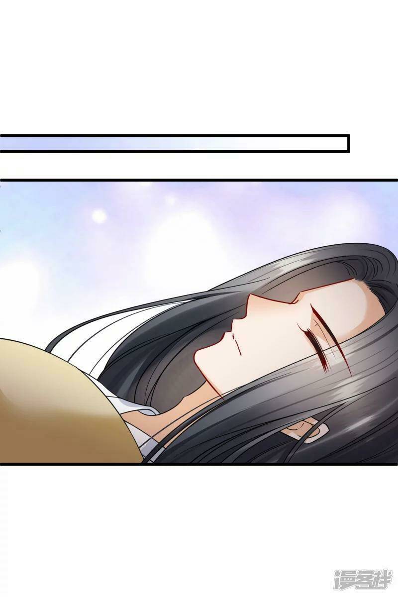 Nụ Cười Của Ngươi Ngọt Đến Mức Làm Gãy Tám Cái Răng Của Ta Chap 39 - Next Chap 40