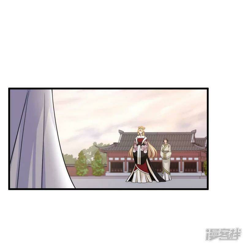 Nụ Cười Của Ngươi Ngọt Đến Mức Làm Gãy Tám Cái Răng Của Ta Chap 39 - Next Chap 40