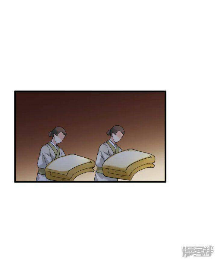 Nụ Cười Của Ngươi Ngọt Đến Mức Làm Gãy Tám Cái Răng Của Ta Chap 40 - Next Chap 41