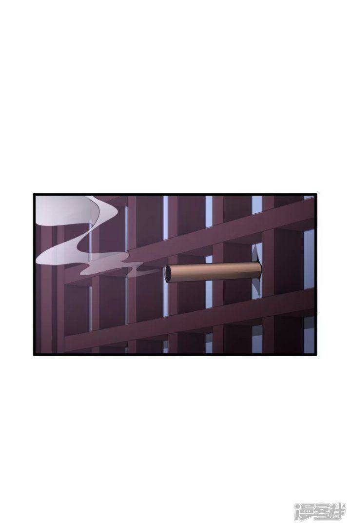 Nụ Cười Của Ngươi Ngọt Đến Mức Làm Gãy Tám Cái Răng Của Ta Chap 41 - Next Chap 42