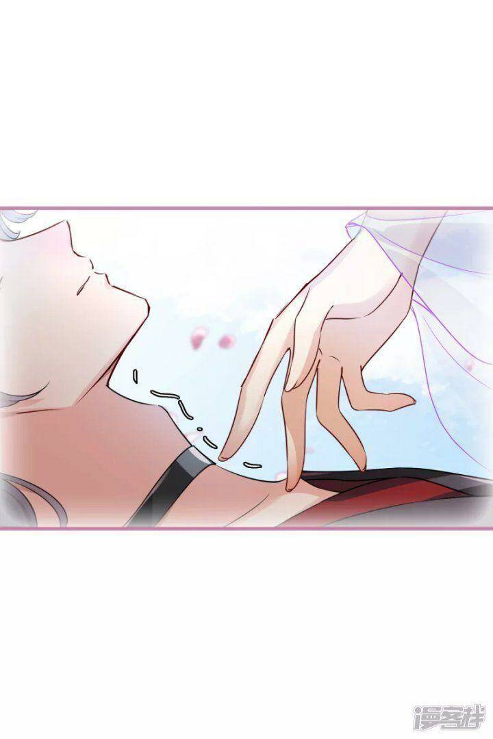 Nụ Cười Của Ngươi Ngọt Đến Mức Làm Gãy Tám Cái Răng Của Ta Chap 41 - Next Chap 42