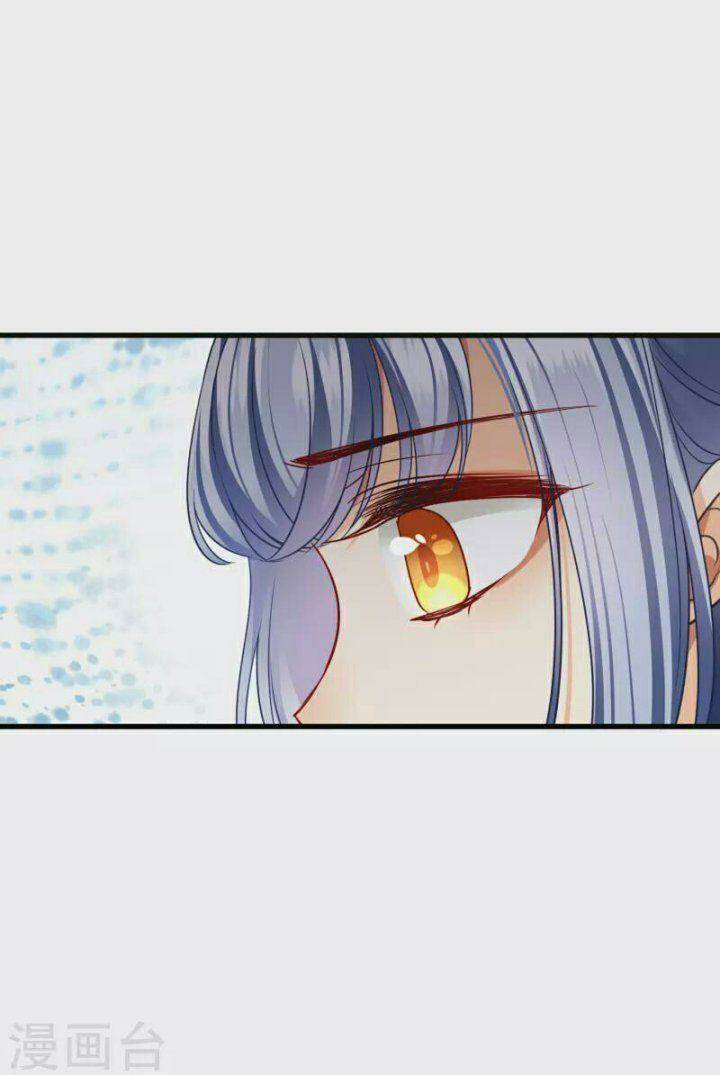 Nụ Cười Của Ngươi Ngọt Đến Mức Làm Gãy Tám Cái Răng Của Ta Chap 43 - Next Chap 44