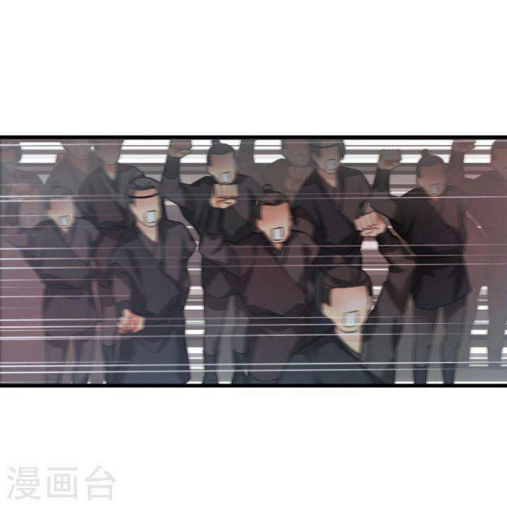 Nụ Cười Của Ngươi Ngọt Đến Mức Làm Gãy Tám Cái Răng Của Ta Chap 53 - Next Chap 54