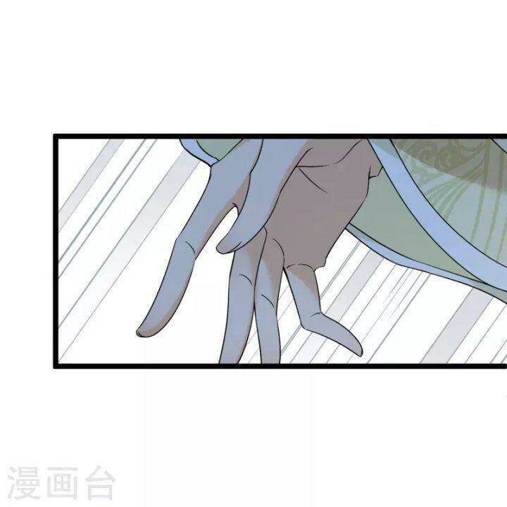 Nụ Cười Của Ngươi Ngọt Đến Mức Làm Gãy Tám Cái Răng Của Ta Chap 65 - Next Chap 66