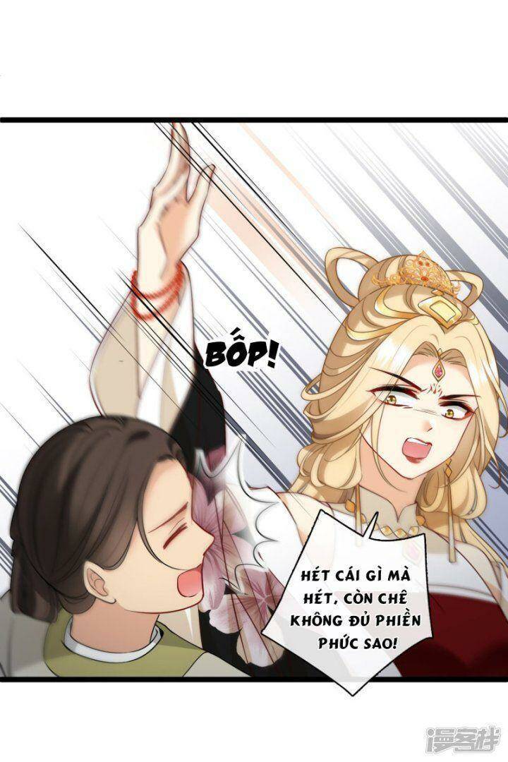 Nụ Cười Của Ngươi Ngọt Đến Mức Làm Gãy Tám Cái Răng Của Ta Chap 68 - Next Chap 69