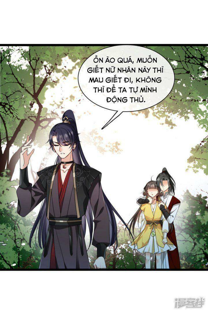 Nụ Cười Của Ngươi Ngọt Đến Mức Làm Gãy Tám Cái Răng Của Ta Chap 70 - Next Chap 71