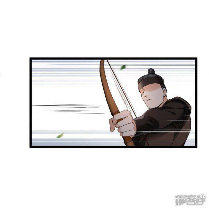 Nụ Cười Của Ngươi Ngọt Đến Mức Làm Gãy Tám Cái Răng Của Ta Chap 70 - Next Chap 71